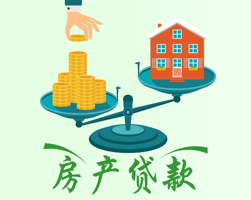 北京小额借款